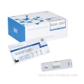 CE marked antigen test Kit of PSA